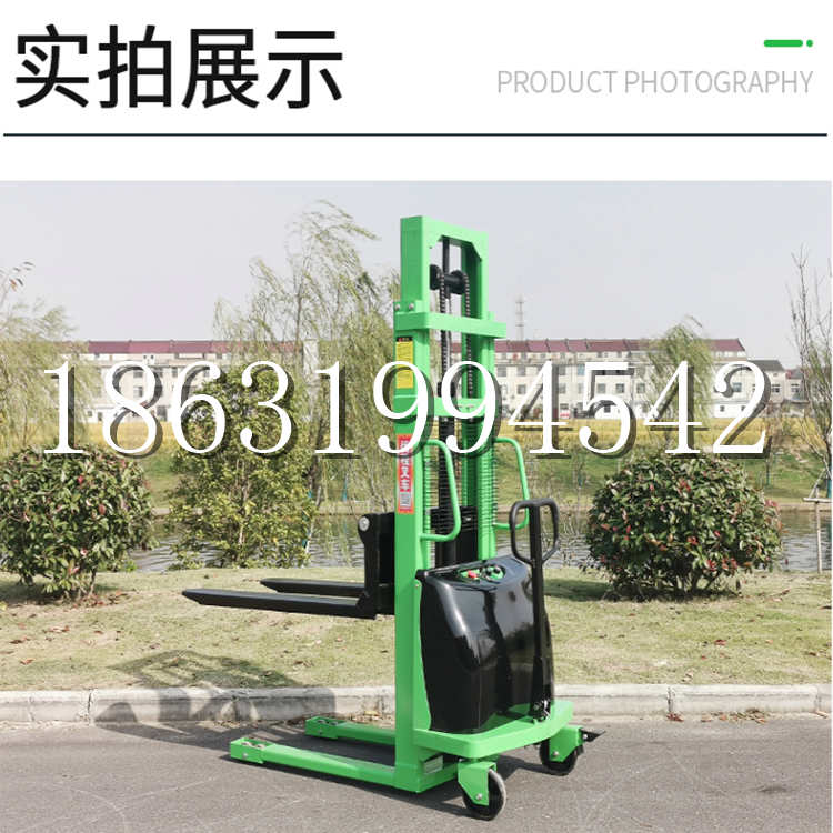 五指山市电动叉车堆高车液压铲车电瓶1吨2吨站驾步行式小型全自动叉车